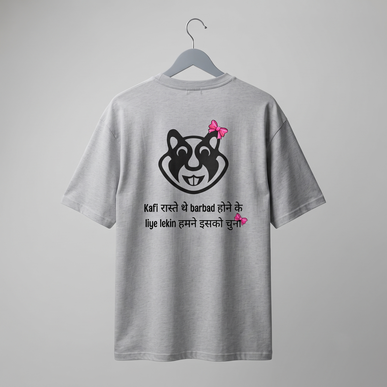 Kaafi Raste The Barbad Hone Ke Liye Unisex Oversized T-Shirt