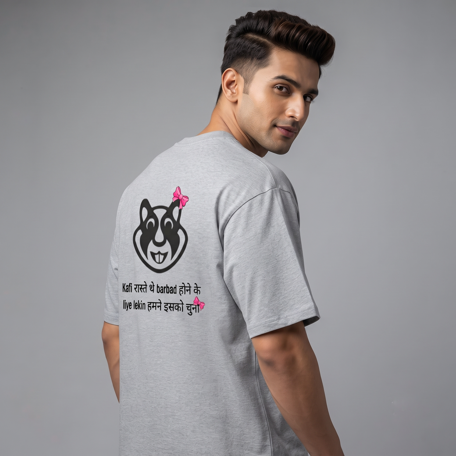Kaafi Raste The Barbad Hone Ke Liye Unisex Oversized T-Shirt