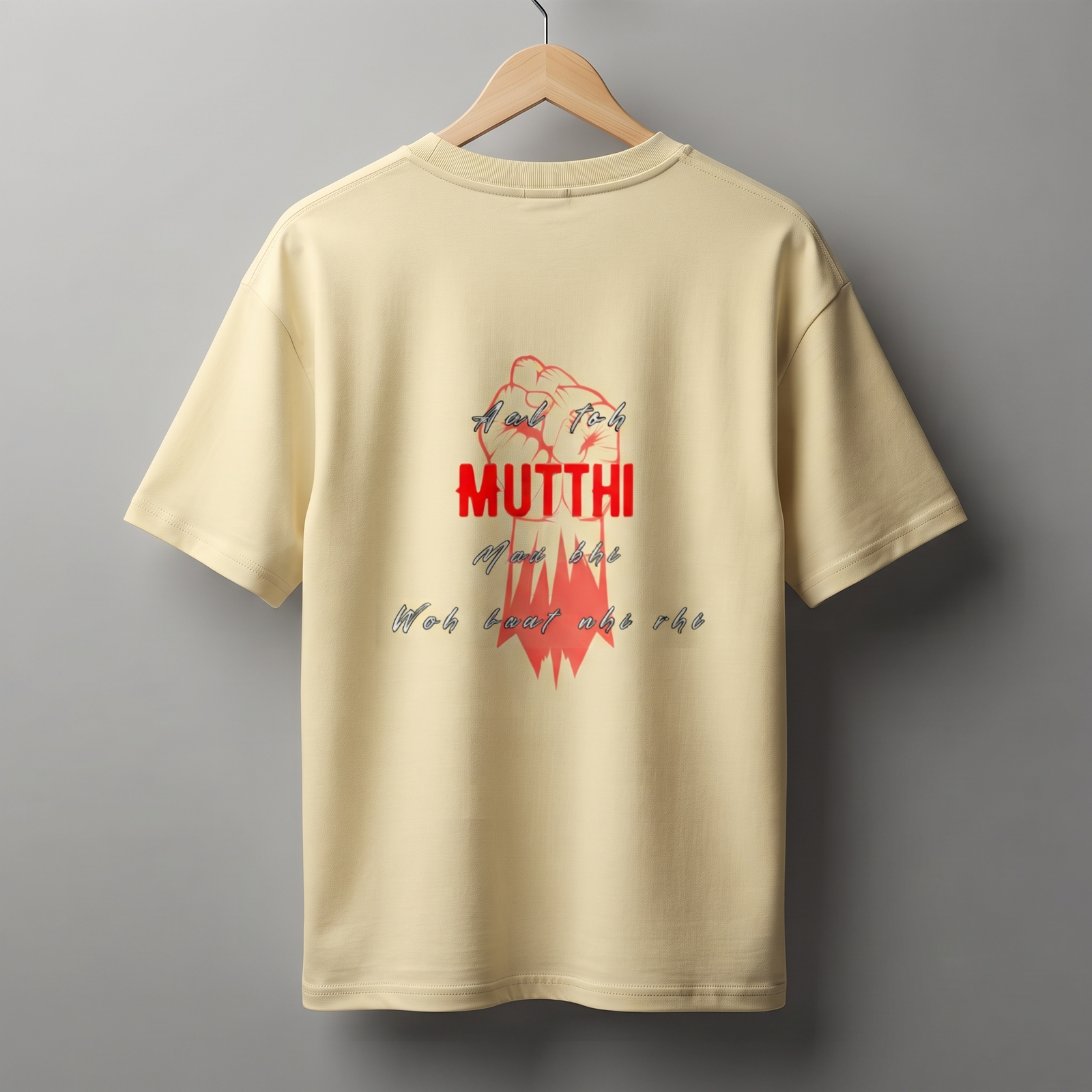 Ab Toh Woh Baat Nahi Rahi Unisex Oversized T-Shirt