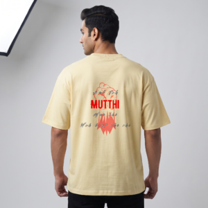 Ab Toh Woh Baat Nahi Rahi Unisex Oversized T-Shirt